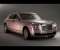 Rolls Royce Rose Quartz Ghost Front