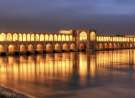 Khaju Bridge wallpaper