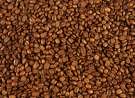 Coffee Grains wallpaper