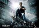 Taylor Lautner Abduction wallpaper