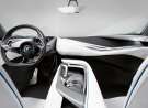 Bmw Vision Cockpit wallpaper