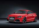 Audi Tt Rs Plus Side wallpaper