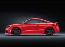 Audi Tt Rs Plus Side wallpaper
