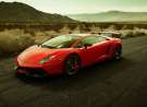 2012 Lamborghini Gallardo wallpaper