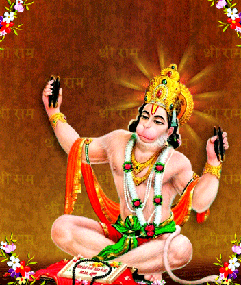 Shri Ram Bhakt